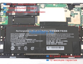 Аккумуляторы для ноутбуков chuwi Larkbook cwi509 7.7V 4250mAh