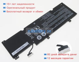 Аккумуляторы для ноутбуков schenker Xmg core 14 15.2V 3175mAh