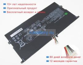 Hp Ma04xl 7.7V 6175mAh аккумуляторы