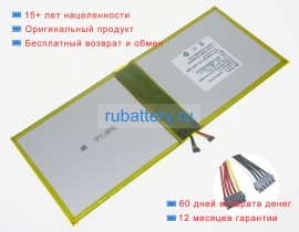 Other L0867-lf 7.6V 4600mAh аккумуляторы