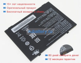 Other Amme3950 7.7V 4950mAh аккумуляторы