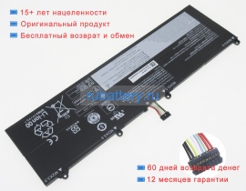 Аккумуляторы для ноутбуков lenovo Legion s7 15imh5 82bc0051au 15.36V 4623mAh