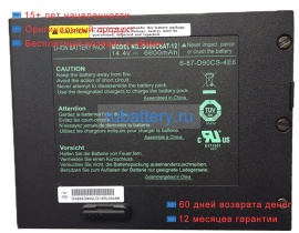 Clevo D900cbat-12 14.4V 6600mAh аккумуляторы