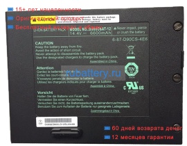 Clevo 6-87-d90cs-4e6 14.4V 6600mAh аккумуляторы