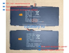 Other Pr-316578g 3.8V 4300mAh аккумуляторы