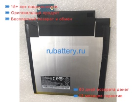 Other Squ-1408 3.7V 4900mAh аккумуляторы