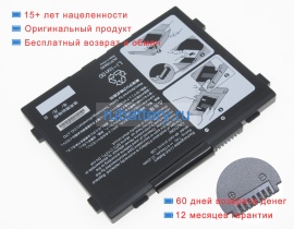 Getac Bp-got-21 7.6V 4110mAh аккумуляторы