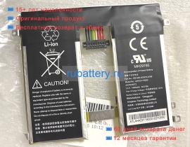 Other Gb-s20-453572-0100 7.4V 1420mAh аккумуляторы