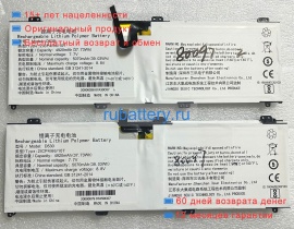 Other D530 7.7V 4920mAh аккумуляторы