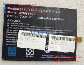 Getac J57681-001 7.4V 1200mAh аккумуляторы