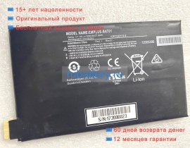 Other Emplus-bat01 3.7V 7400mAh аккумуляторы