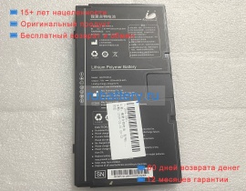 Other Battery-x 7.6V 3500mAh аккумуляторы