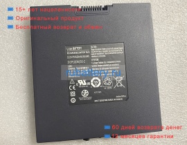 Other 2icp10/34 10.8V 4500mAh аккумуляторы