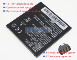 Other Brp-38-9000-1 3.8V 9000mAh аккумуляторы