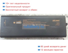 Samsung Lmp1508as 14.8V 7800mAh аккумуляторы