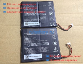 Partner Em-300 7.4V 4000mAh аккумуляторы