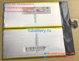 Other Wei210-00-13-1s2p-0 3.8V 7500mAh аккумуляторы