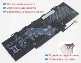 Аккумуляторы для ноутбуков hp Pavilion x360 14-dy0157ng 11.55V 3745mAh