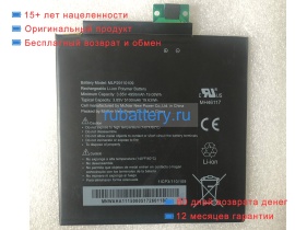 Аккумуляторы для ноутбуков mcnair Qtasun1 3.85V 4950mAh