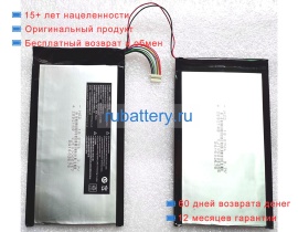 Hasee B133-2s1p 7.4V 5000mAh аккумуляторы