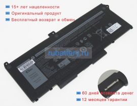 Аккумуляторы для ноутбуков dell Latitude 15 5520 9d3yw 15.2V 4145mAh