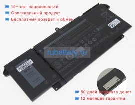 Аккумуляторы для ноутбуков dell Latitude 7320 s064l732013ukie 11.4V 3680mAh