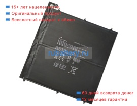 Аккумуляторы для ноутбуков microsoft Surface 1938 7.58V 2277mAh
