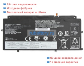 Lenovo L17mmph0 11.52V 4165mAh аккумуляторы