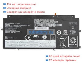 Lenovo L17mmph0 11.52VV 4165mAh аккумуляторы