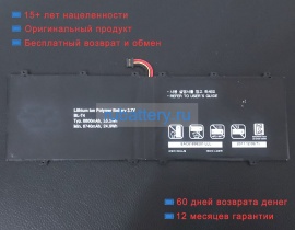 Lg Bl-t4 3.7V 6800mAh аккумуляторы