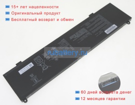Аккумуляторы для ноутбуков asus Rog strix scar 17 g733qs-hg015t 15.4V 5675mAh