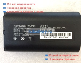 Other Icr18650-1s2p 3.7V 5200mAh аккумуляторы