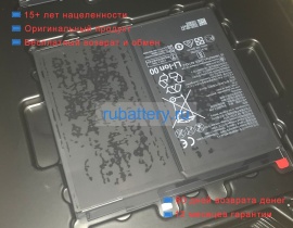 Аккумуляторы для ноутбуков huawei Bah3-an10 3.82V 7250mAh