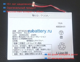 Other 2rt4d20a00100 3.8V 6040mAh аккумуляторы