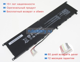 Аккумуляторы для ноутбуков msi Gp66 leopard 10ug-264 15.2V 4280mAh