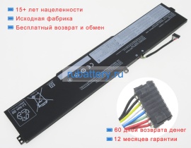 Аккумуляторы для ноутбуков lenovo Ideapad 330-17ich(81fl004nge) 11.34V 4000mAh