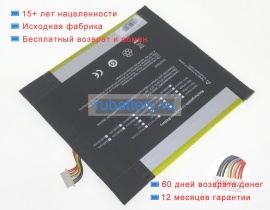 Mcnair Mlp2668145-2s 7.4V 5600mAh аккумуляторы