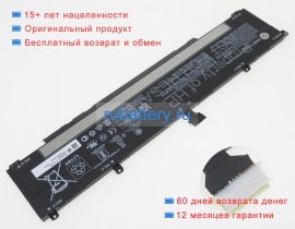 Аккумуляторы для ноутбуков hp Victus 15-fb0234ax 15.4V 4550mAh