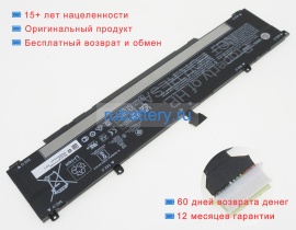 Аккумуляторы для ноутбуков hp Victus 16-e0147ax 15.4V 4550mAh
