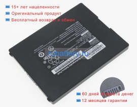 Nec D000-000040-001 3.7V 7800mAh аккумуляторы