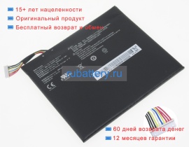 Other Cmal100-2s4900-b1t2 7.6V 4900mAh аккумуляторы