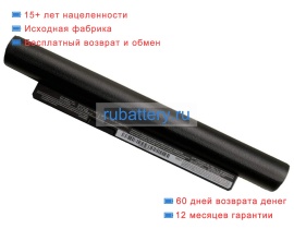 Аккумуляторы для ноутбуков toshiba Nb15t-a1302 11.25V 2600mAh