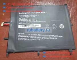 Other Pl2890145 3.8V 8000mAh аккумуляторы