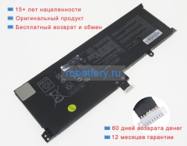 Аккумуляторы для ноутбуков asus Zenbook pro 15 ux535li-bn226r 15.4V 4155mAh