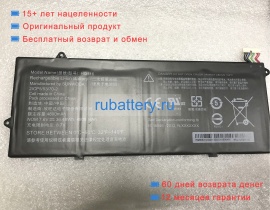 Other Hq116 7.6V 4800mAh аккумуляторы