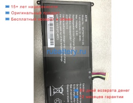 Other Mlp3675113-2s 7.4V 4200mAh аккумуляторы