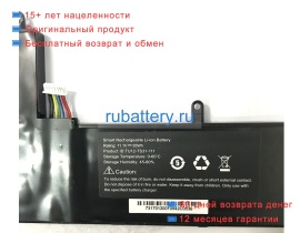 Other Tu12-ts31-111 11.1V 3200mAh аккумуляторы