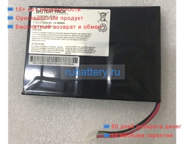 Other Ms5760 7.4V 2700mAh аккумуляторы