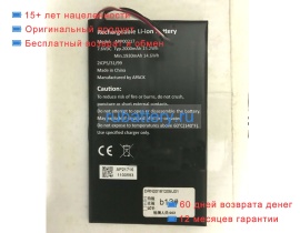 Other App00217 7.6V 2000mAh аккумуляторы