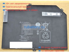 Lenovo 42t4767 7.2V 3600mAh аккумуляторы